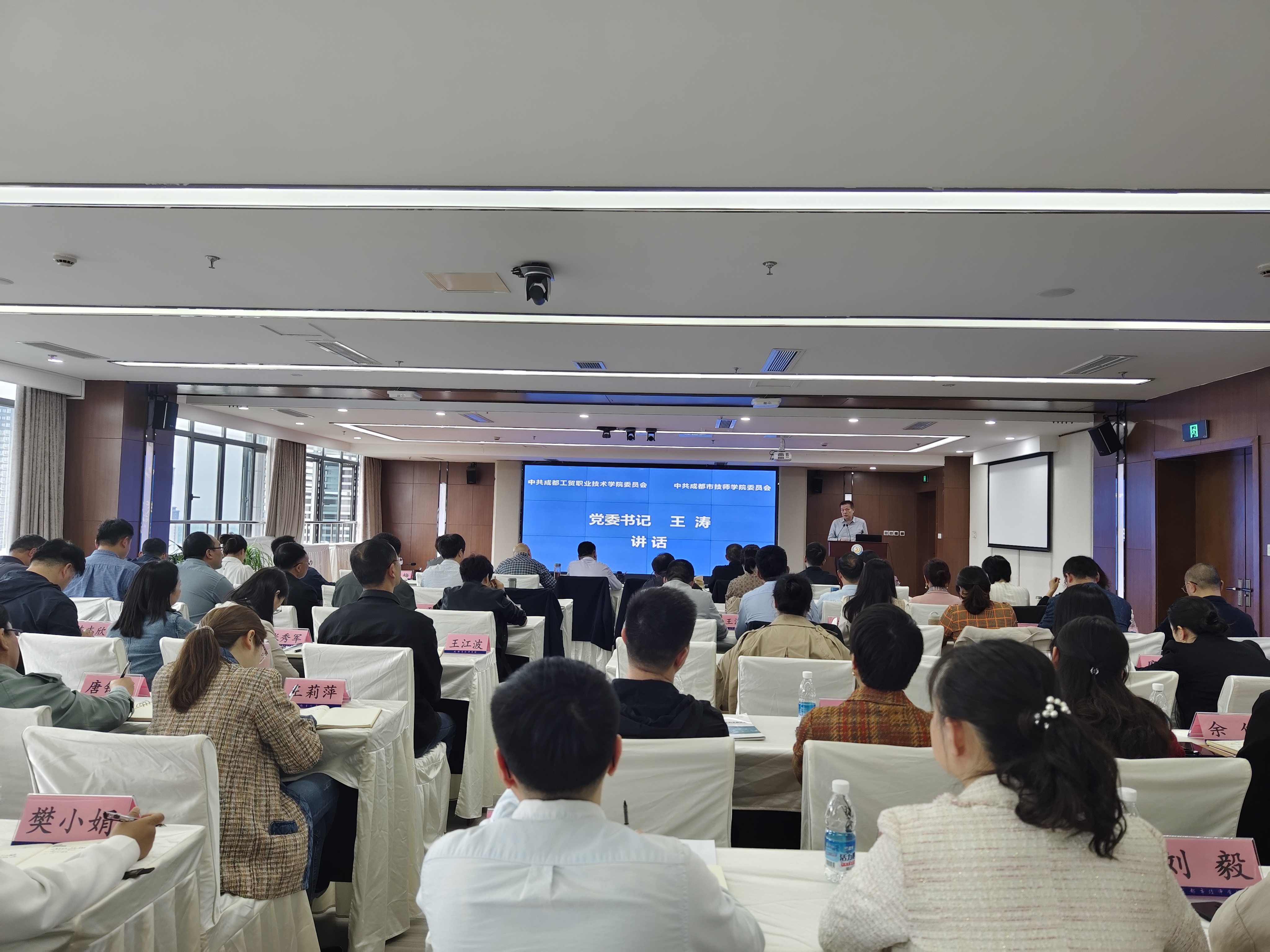 IMG_20240401_161611.jpg IMG_20240401_161611.jpg