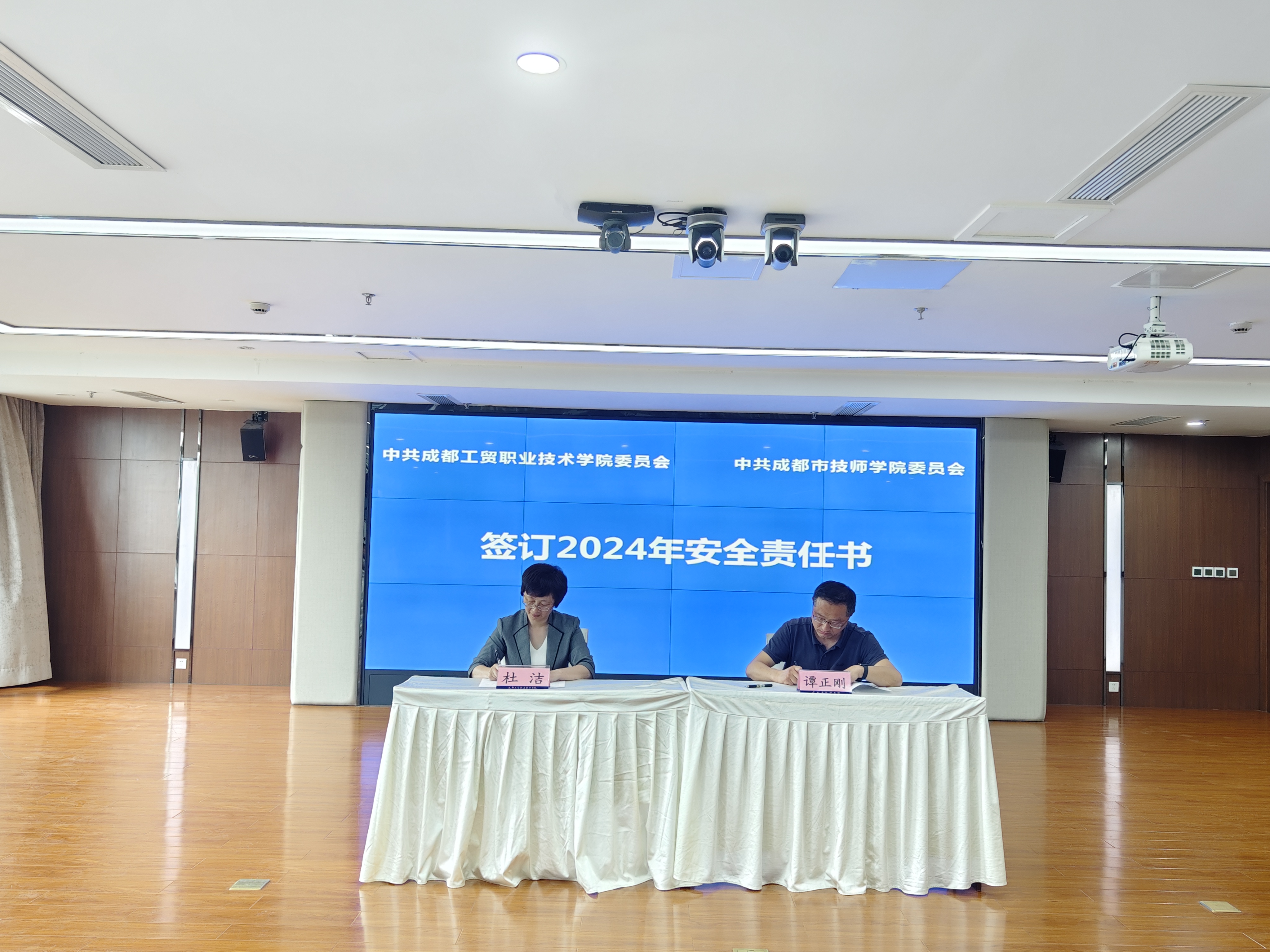 IMG_20240401_161441.jpg IMG_20240401_161441.jpg