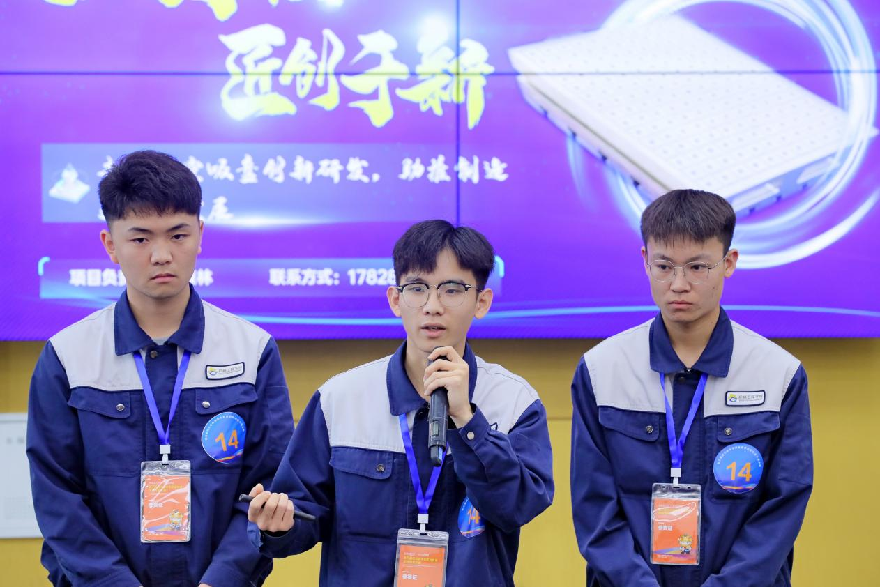 图片2.png 图片2.png