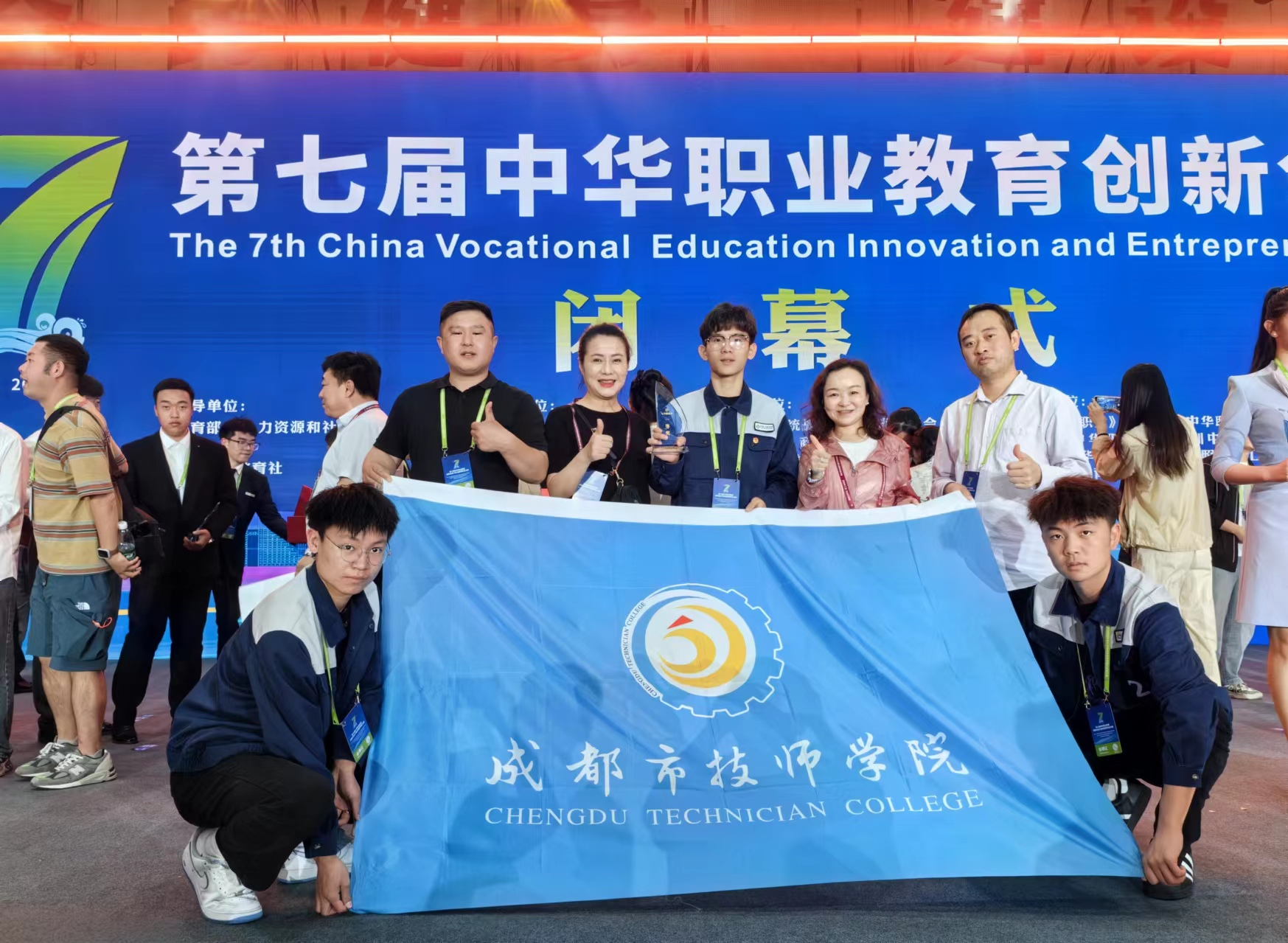 图片3.png 图片3.png