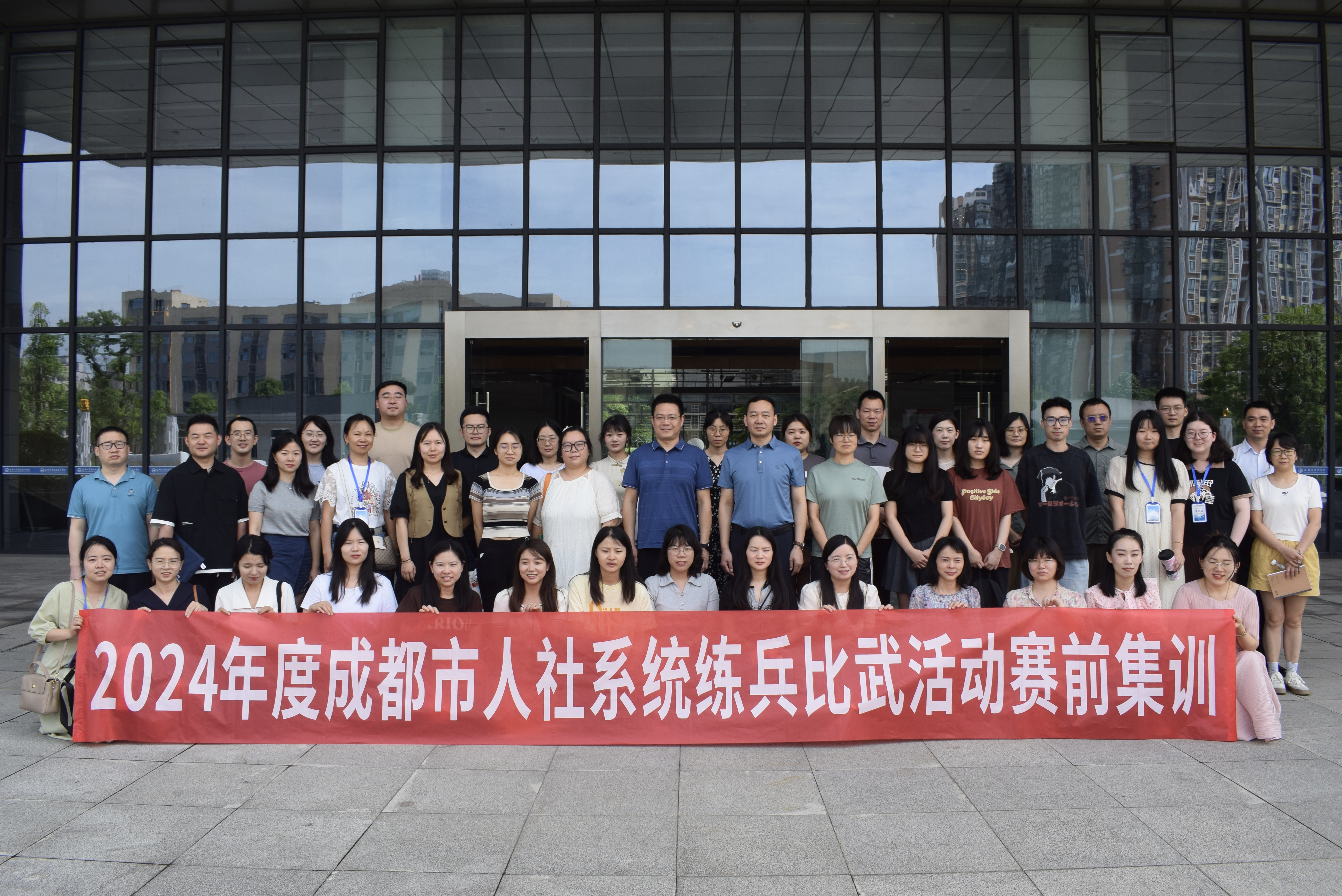 QQ图片20240711112357.jpg QQ图片20240711112357.jpg