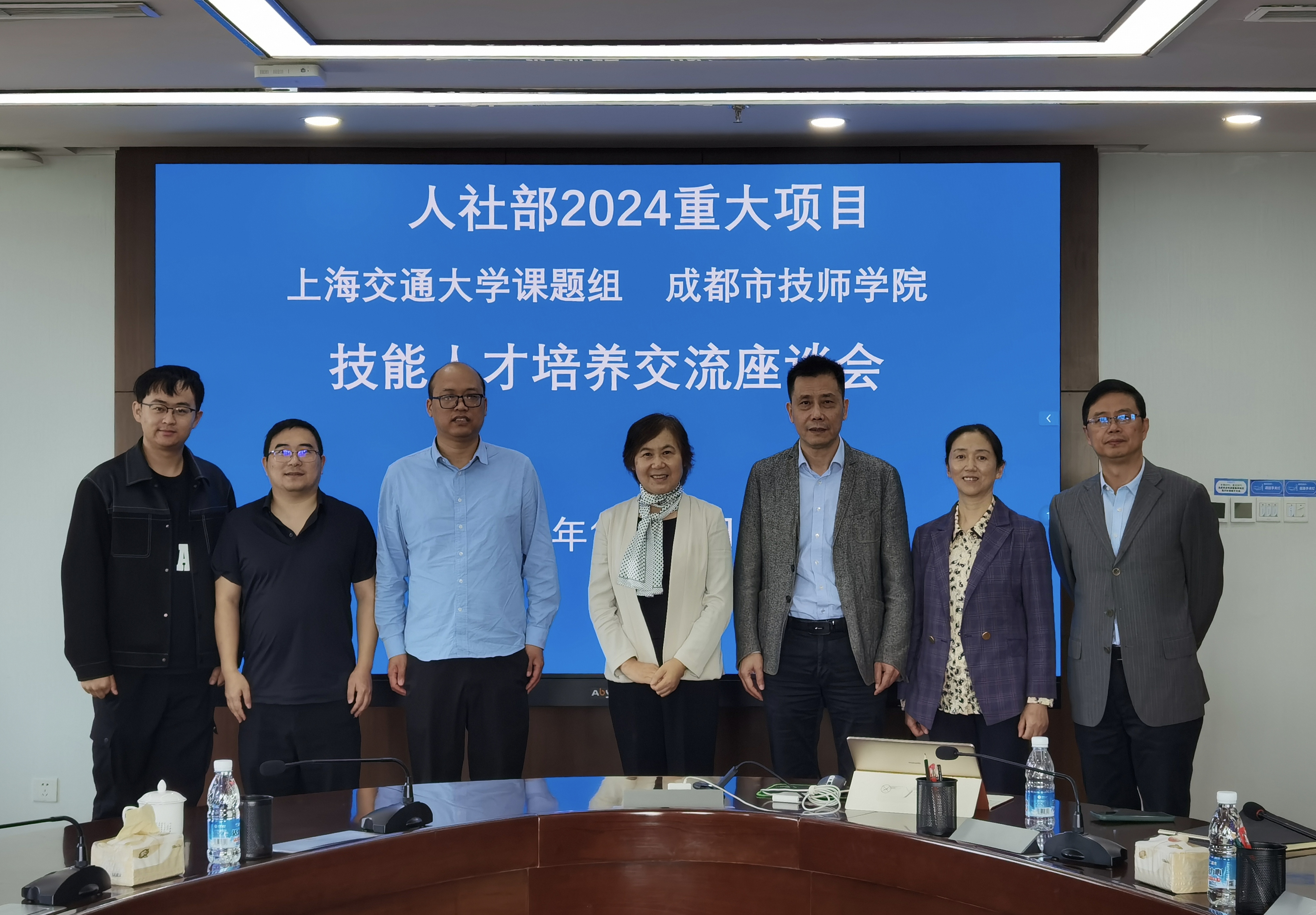 IMG_20241023_154319.jpg IMG_20241023_154319.jpg