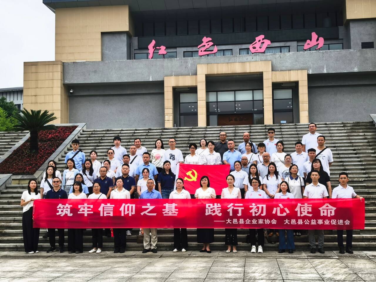 A37D9931BC3920B9F599C7A6CFD2A374.png A37D9931BC3920B9F599C7A6CFD2A374.png