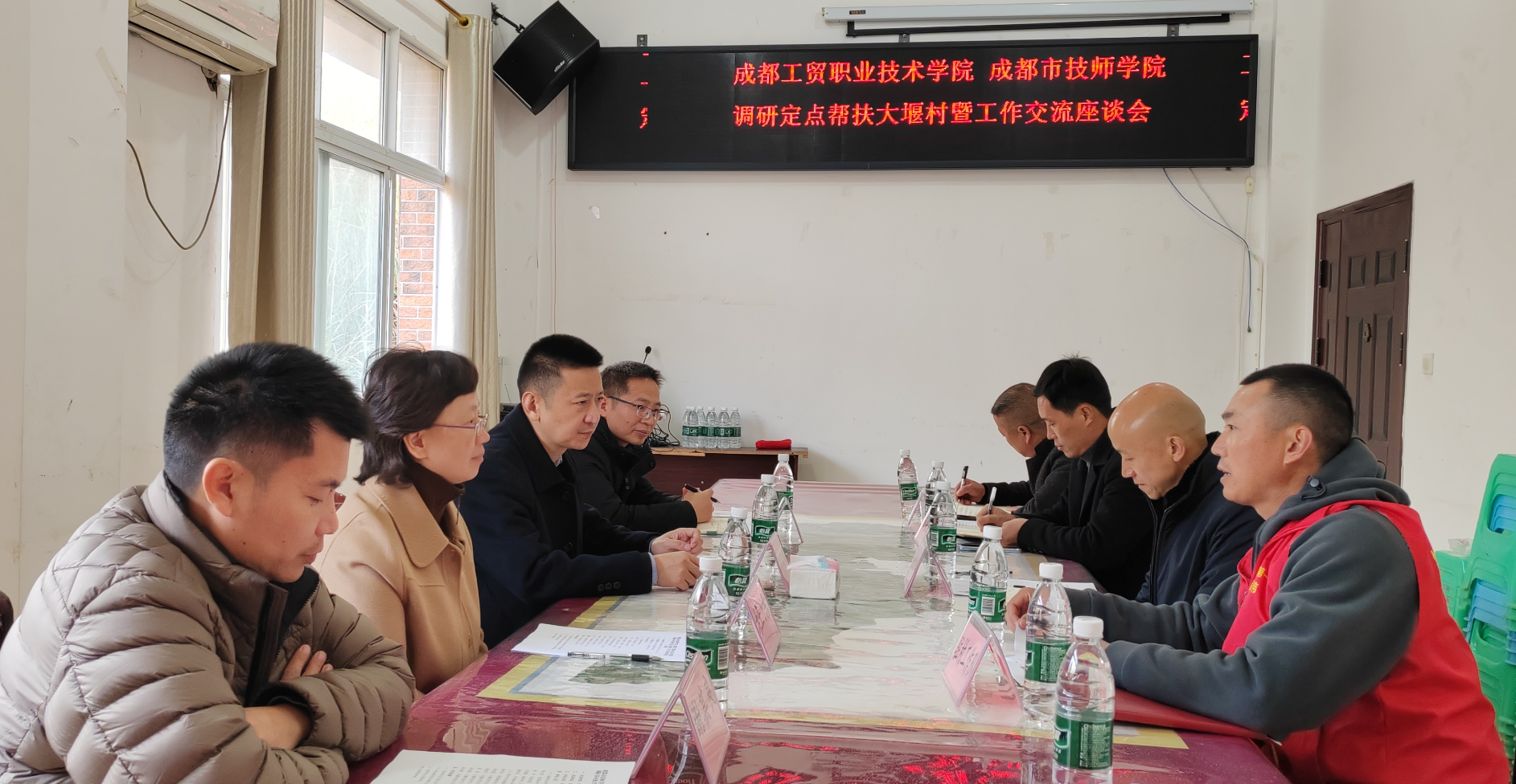 QQ20251231-085606.png QQ20251231-085606.png